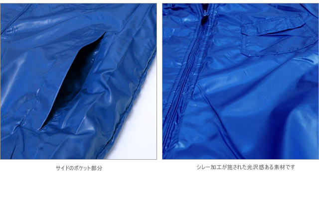 �����奢�르��� ��С����֥른�㥱�å�