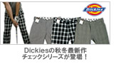 �ե�󥯥��ޡ�����륭��å�