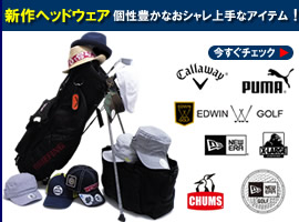 ����ե�������NEW ERA�ʥ˥塼�����