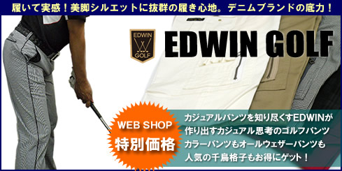 EDWIN GOLF �ѥ��SALE