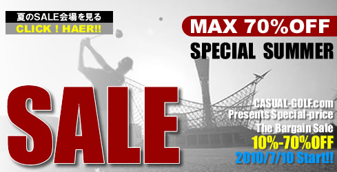 ����ե�������SALE